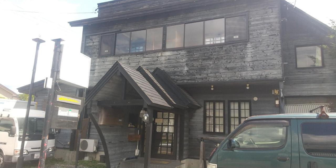 Little Alaskan Guest House Хакуба Екстериор снимка