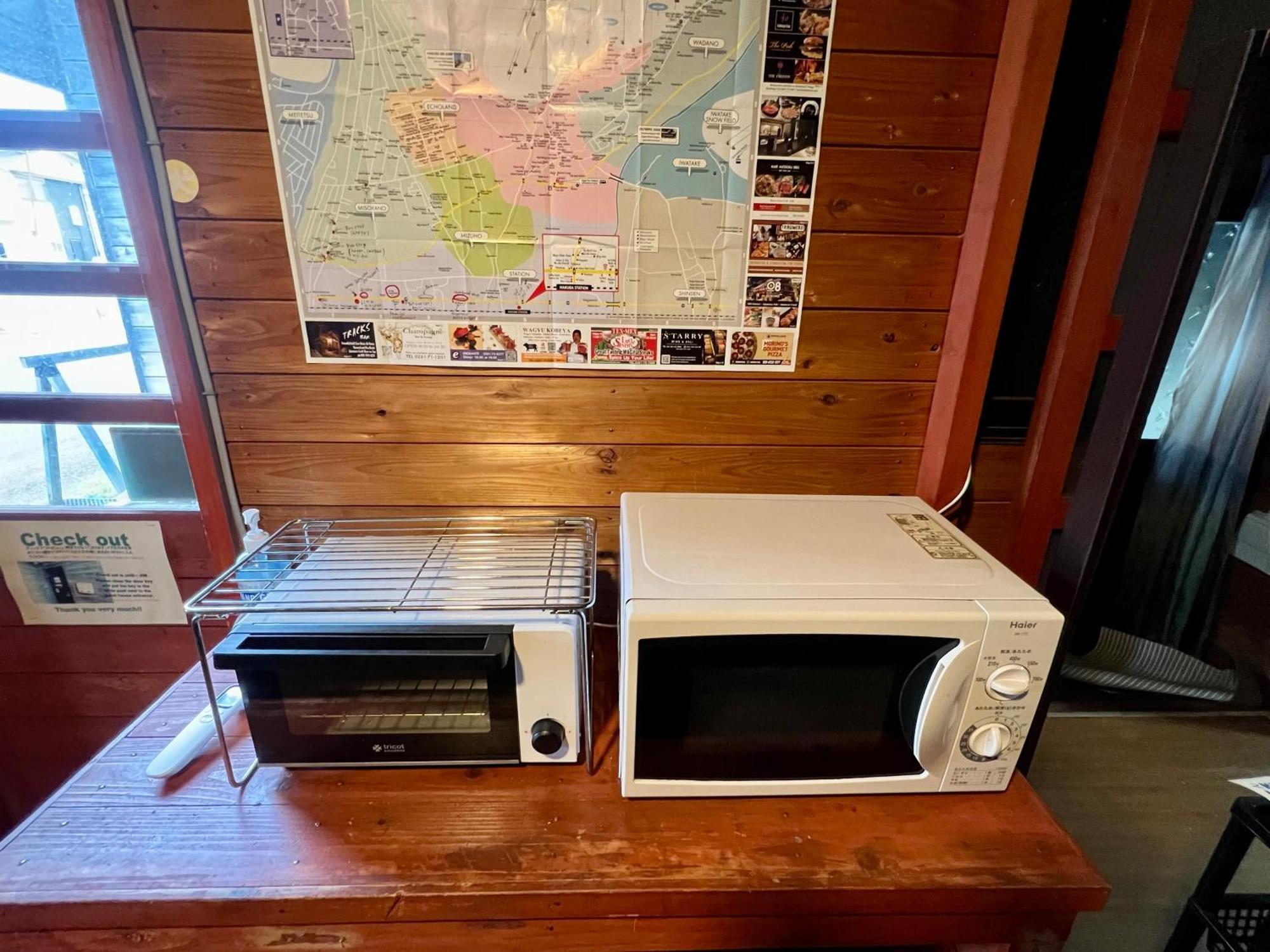 Little Alaskan Guest House Хакуба Екстериор снимка